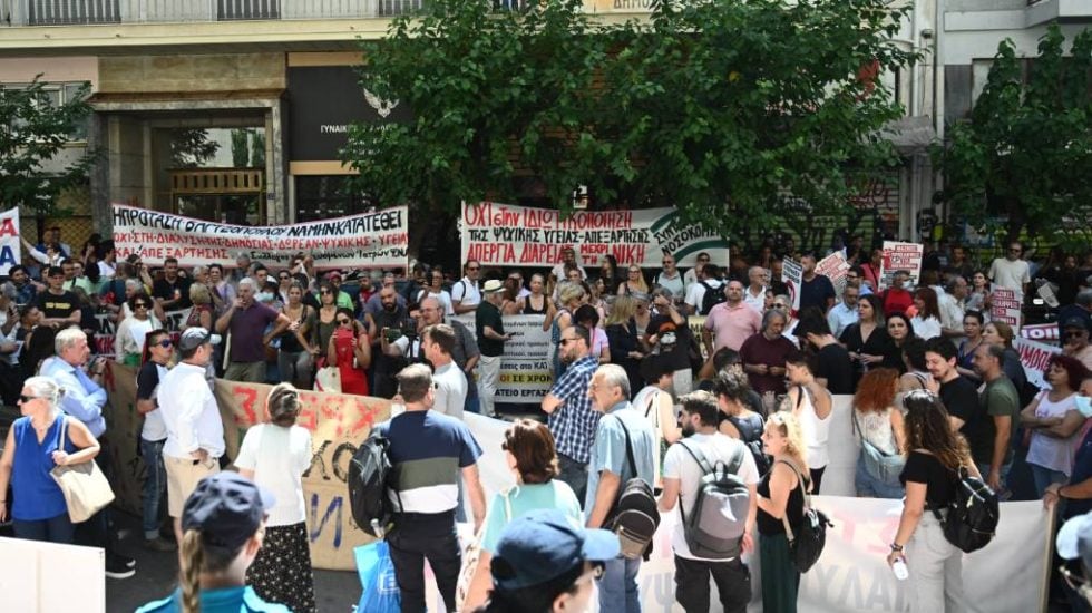 Συγκέντρωση